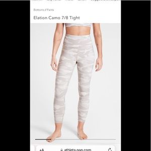 Athleta Elation 7/8 Camo in Taupe size small NWOT
